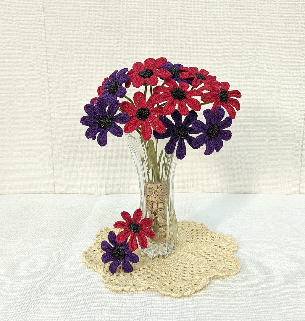 Daisy Stem